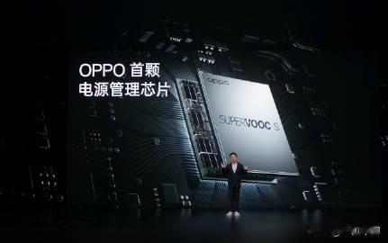 一加 Ace 2 搭载 OPPO 首颗电源管理芯片

它能让手机的续航更久，带来