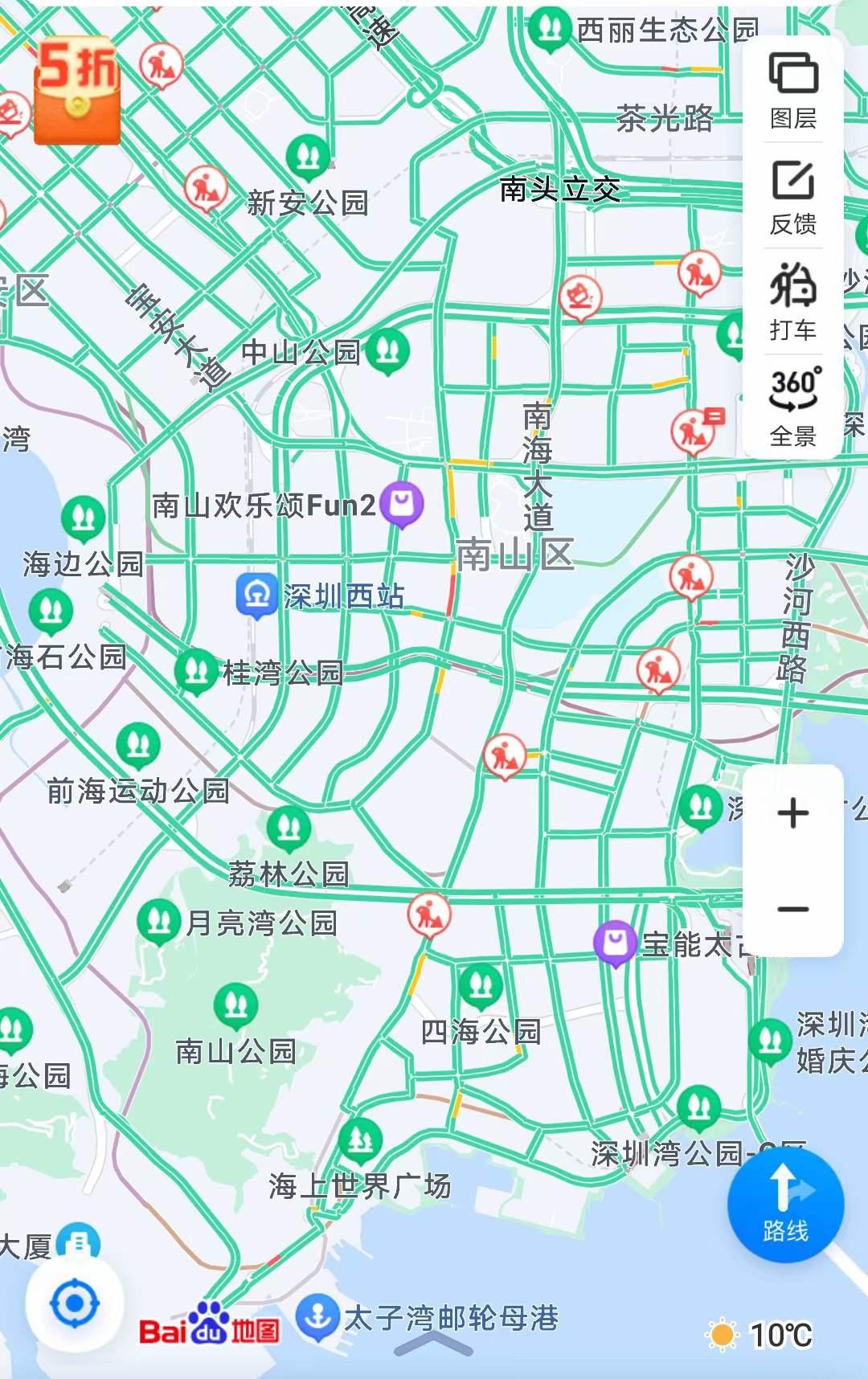 周一早高峰，深圳没有几个地方堵