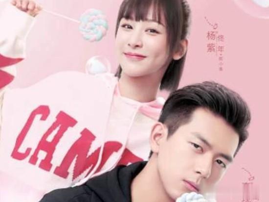 亲爱的热爱的女演员大盘点，杨紫“旺夫”，而她年纪轻却是老戏骨
作为曾经非常火爆的