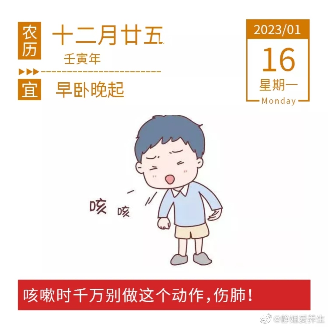 #哪些食物可以提高人体免疫力#