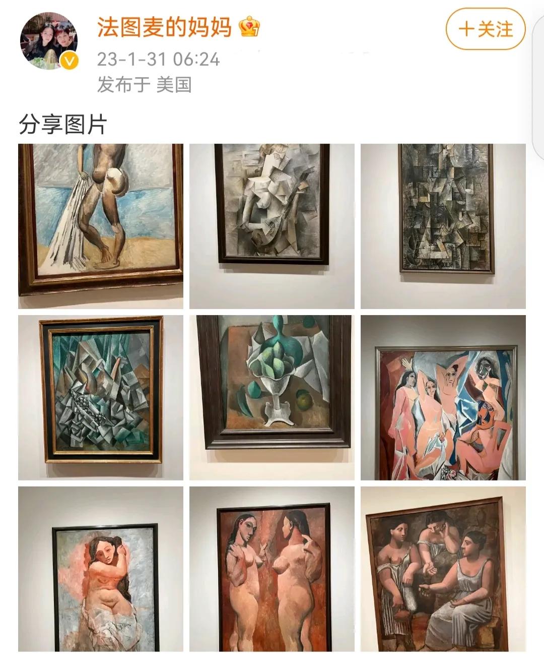 李咏妻子哈文一大早发文！

1
