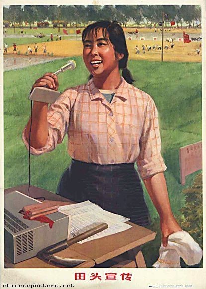 #专家称年轻人工资低可能是能力不够# 地主给佃户洗脑：“你穷可能是因为你能力不够