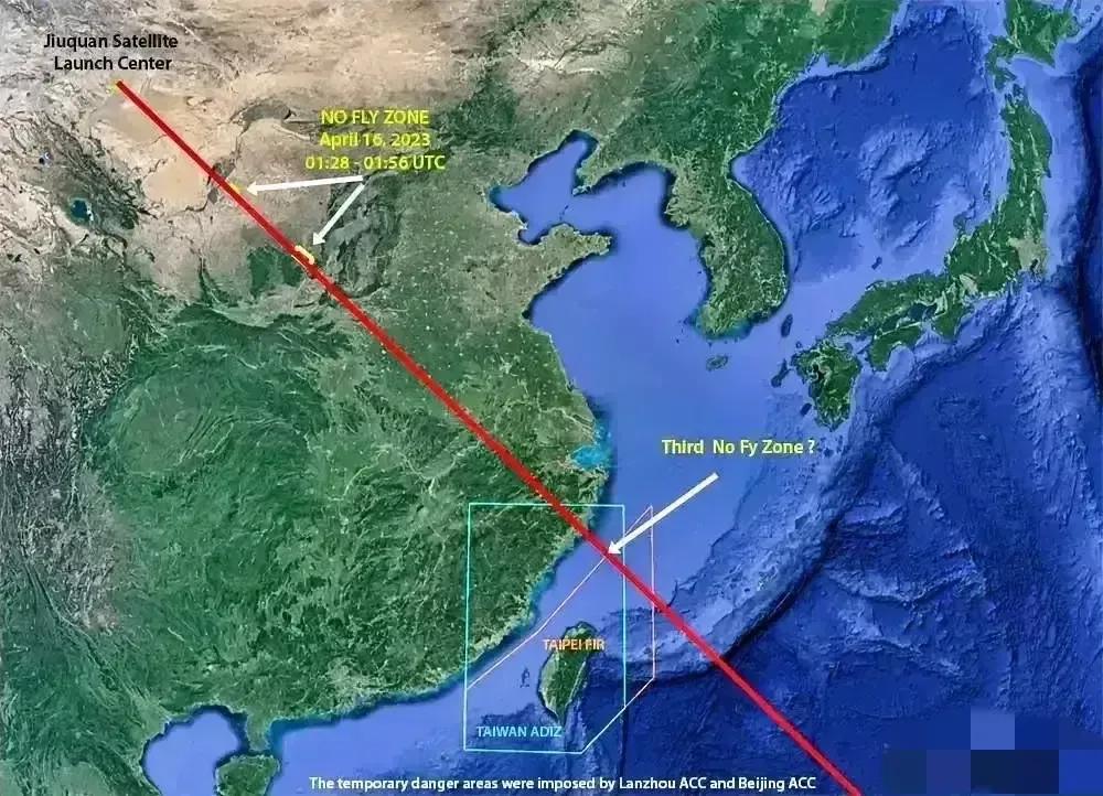 【台海禁飞区】演练打击尼米兹号航母[马思纯的微笑]最新消息: 我国将于16日从大