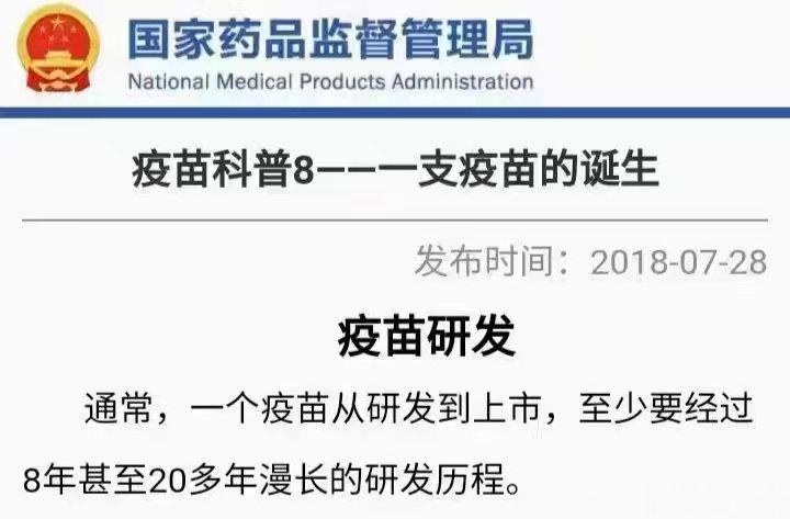 读书笔记张庆军病脉证治  1三