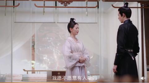 《浮图缘》这两天可以说非常的虐