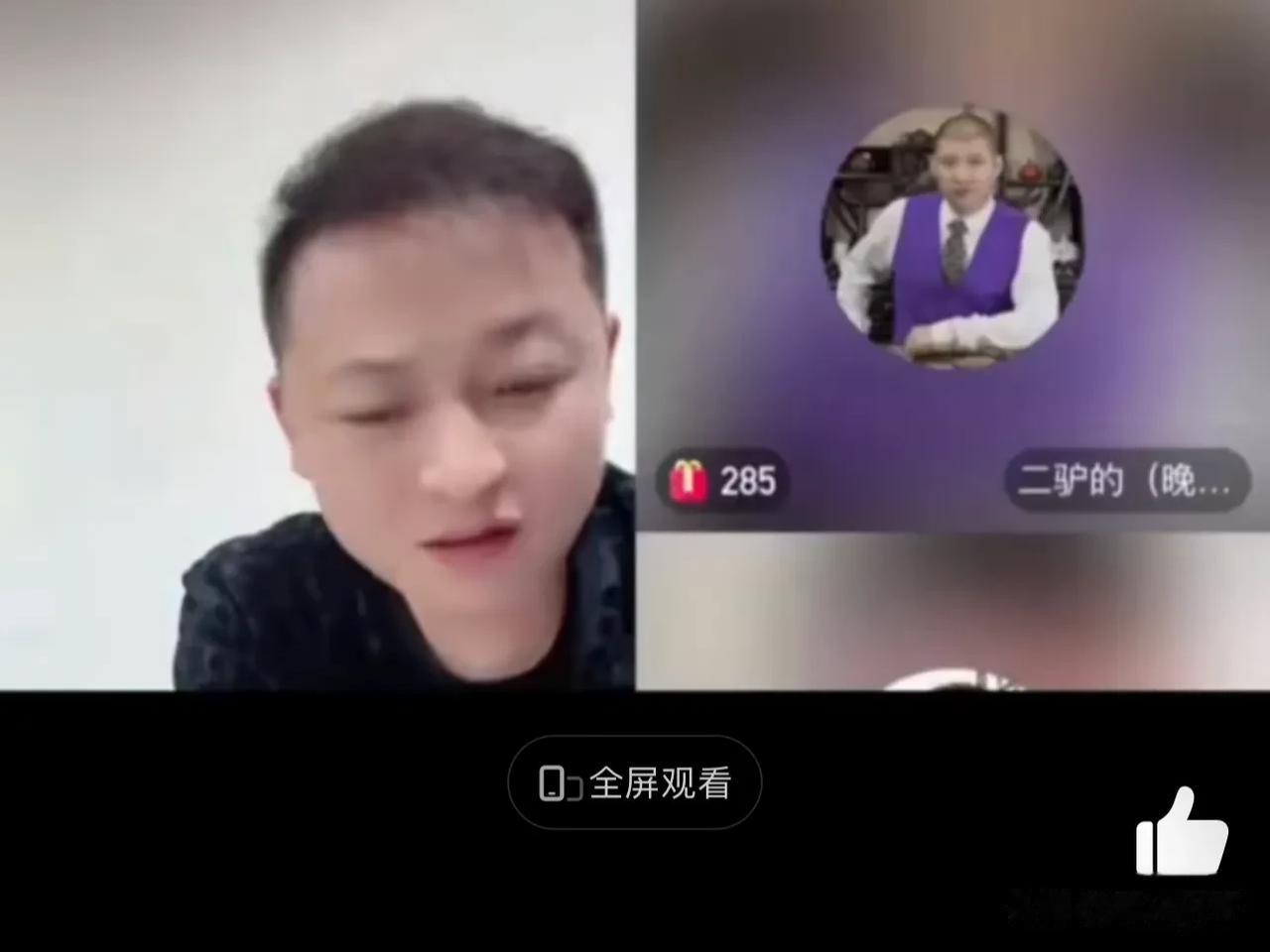 一哥直言太原老葛早都不是弟弟了，老葛在一年前就是哥中哥了，只是人家一直低调，不想