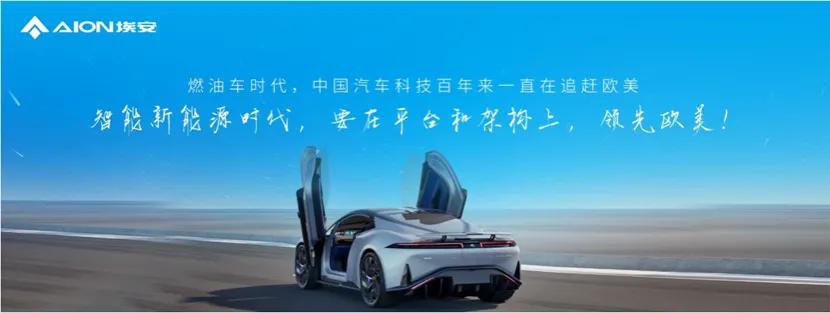 特斯拉低价车型即将到来，真的假的？早在2020年，特斯拉CEO马斯克就爆料在进行