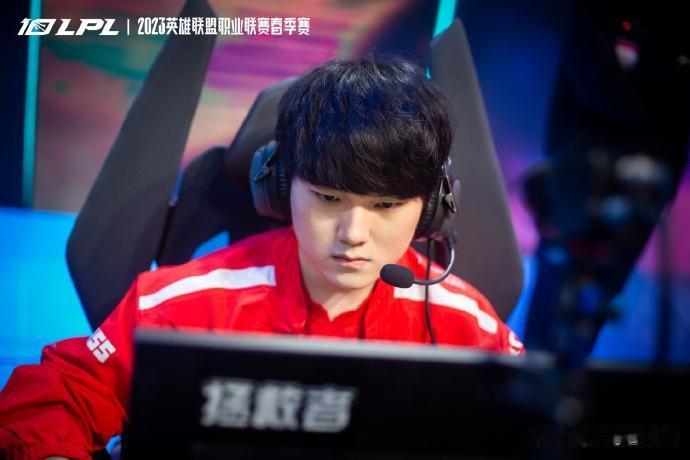 JKL直播放话：这两周打得太菜了，接下来TES一把不输并且挺进季后赛！
JKL在