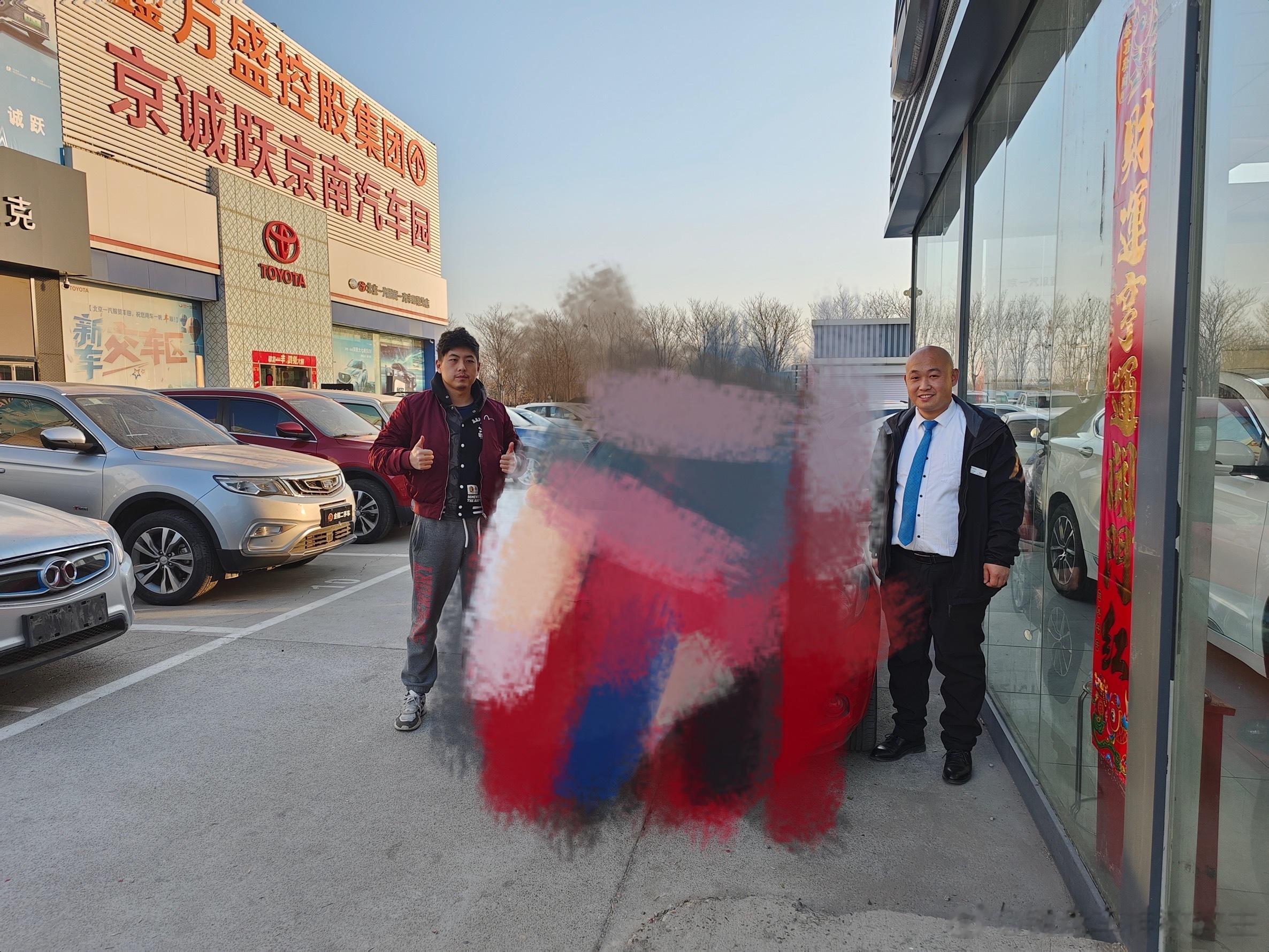 M4卖掉了，买了M2！熔岩赛道