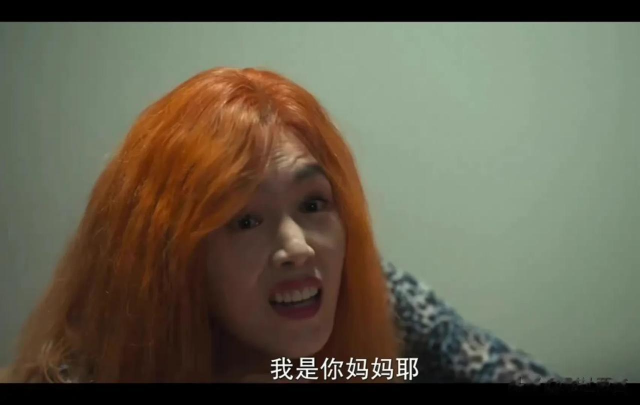 连夜肝完《黑暗荣耀》第二季，我发现最大恶人是文东恩的亲妈！为人母亲，怎么可以两次