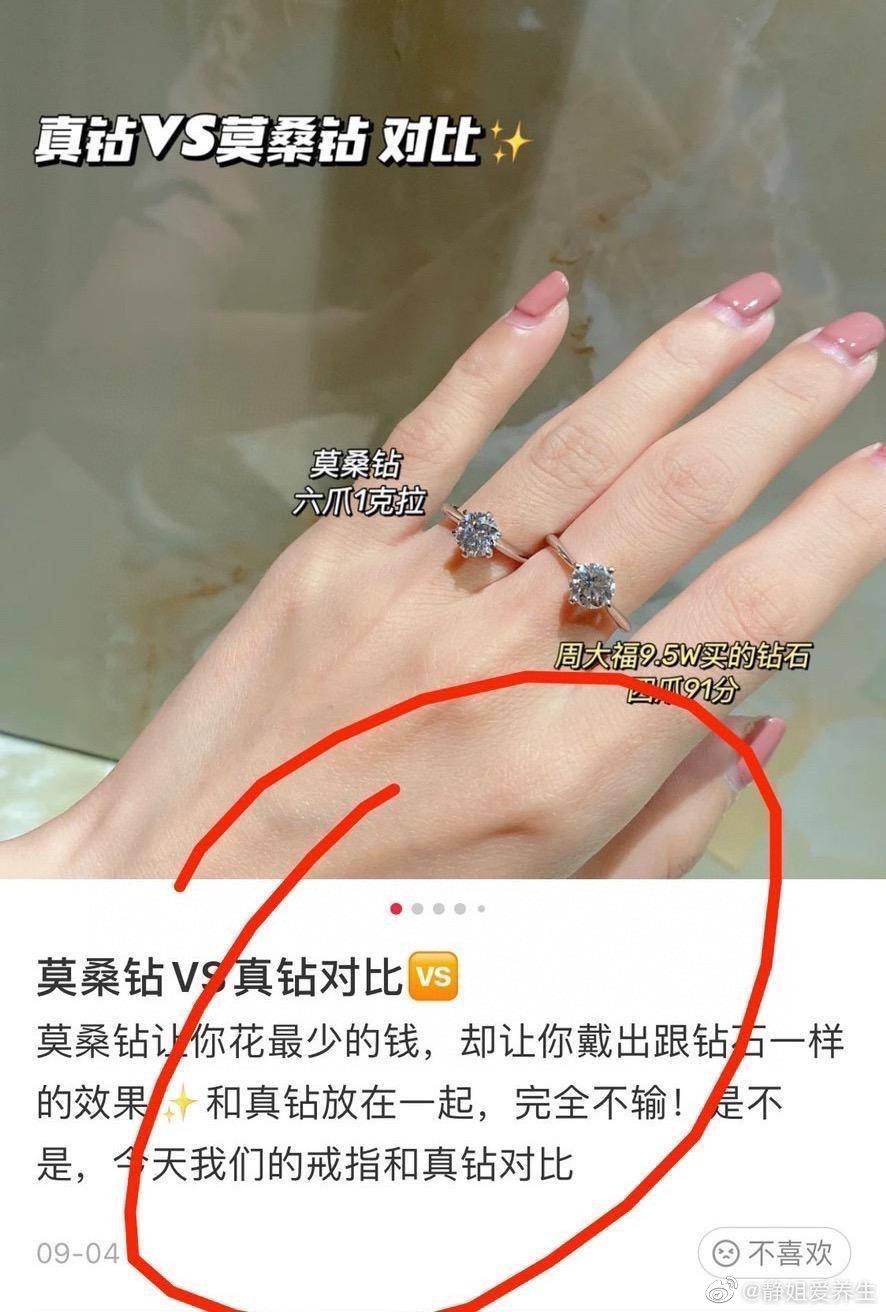 不要6999，不要699，只要69.9，布灵布灵滴，麻将布灵布灵，掉厕所不心痛的
