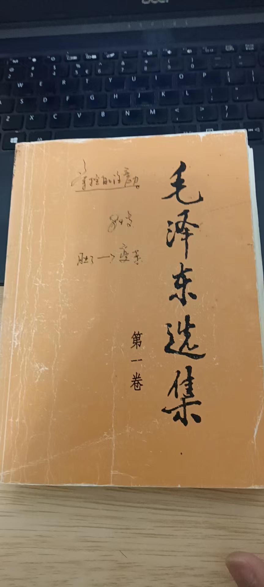 ⏰读书时间:2022年2月16日                        