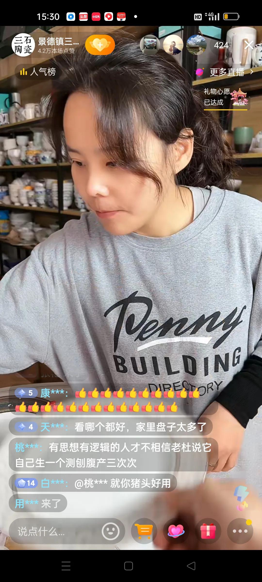 熊磊的万达房子又起纷争，
有人说，熊磊费了九牛二虎之力要到房子，现在又要赔钱卖了