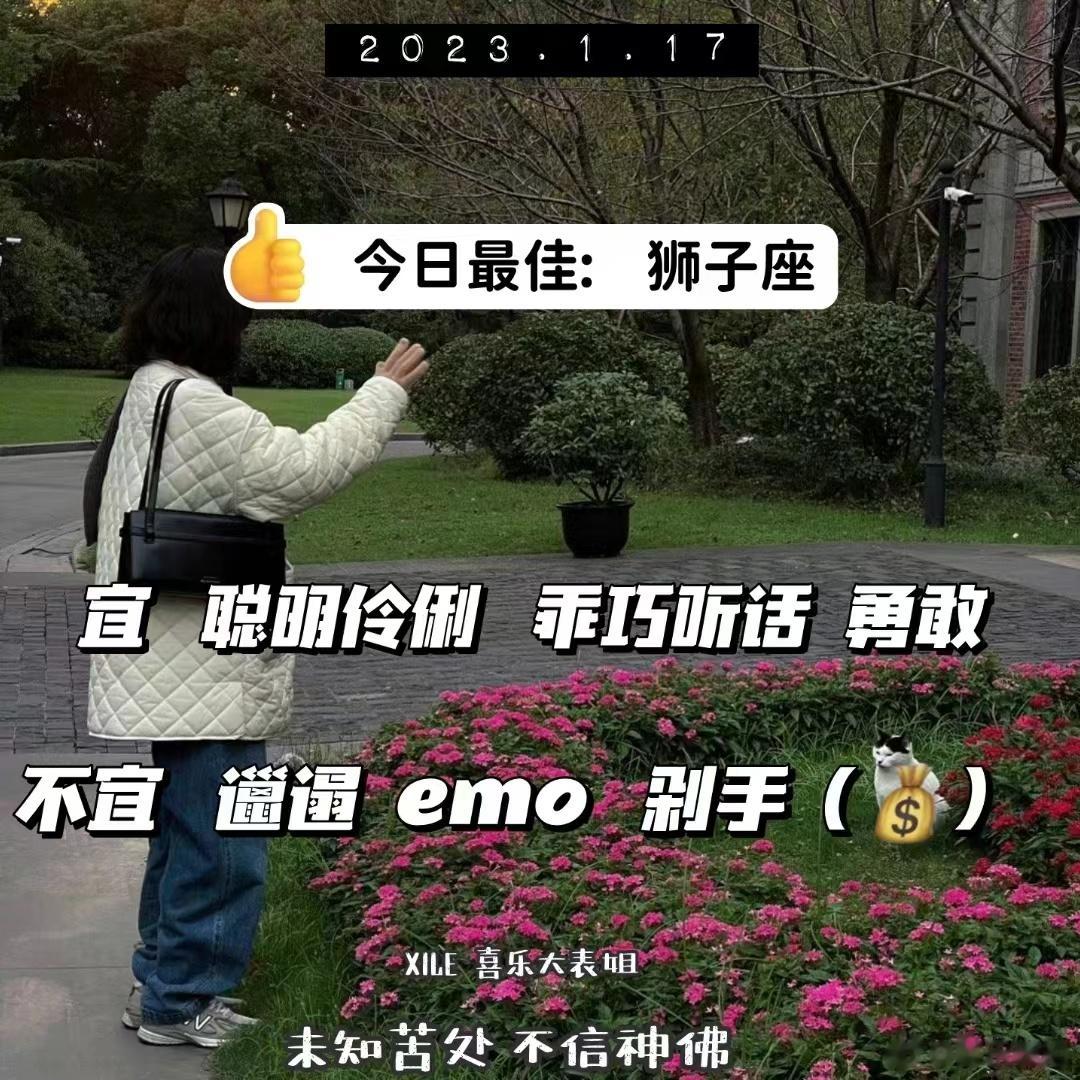 每日提醒 ​​​