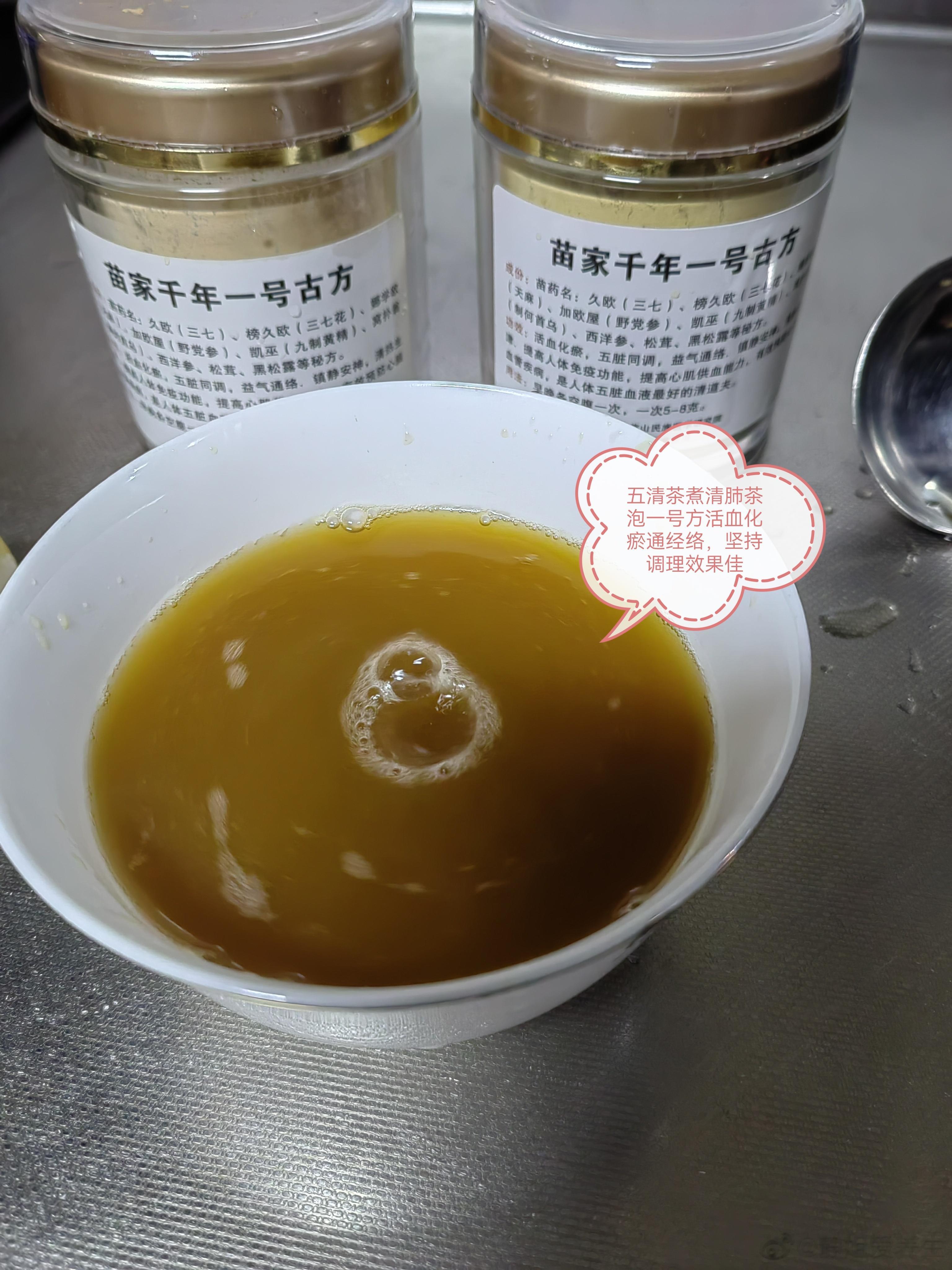有位大师说，发财不光是金钱，也包括健康，平安！人缘，智慧。这些都是财富。早安苗粉