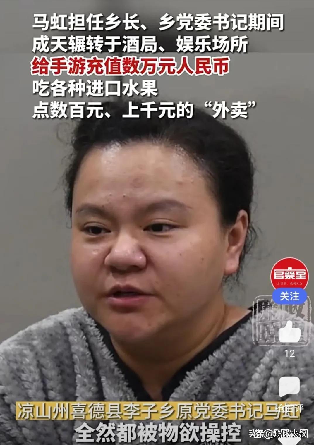 我遇上的神秘氪金大佬，原来就是她[捂脸]看此人的面相，她肯定是靠才华，成为人中龙