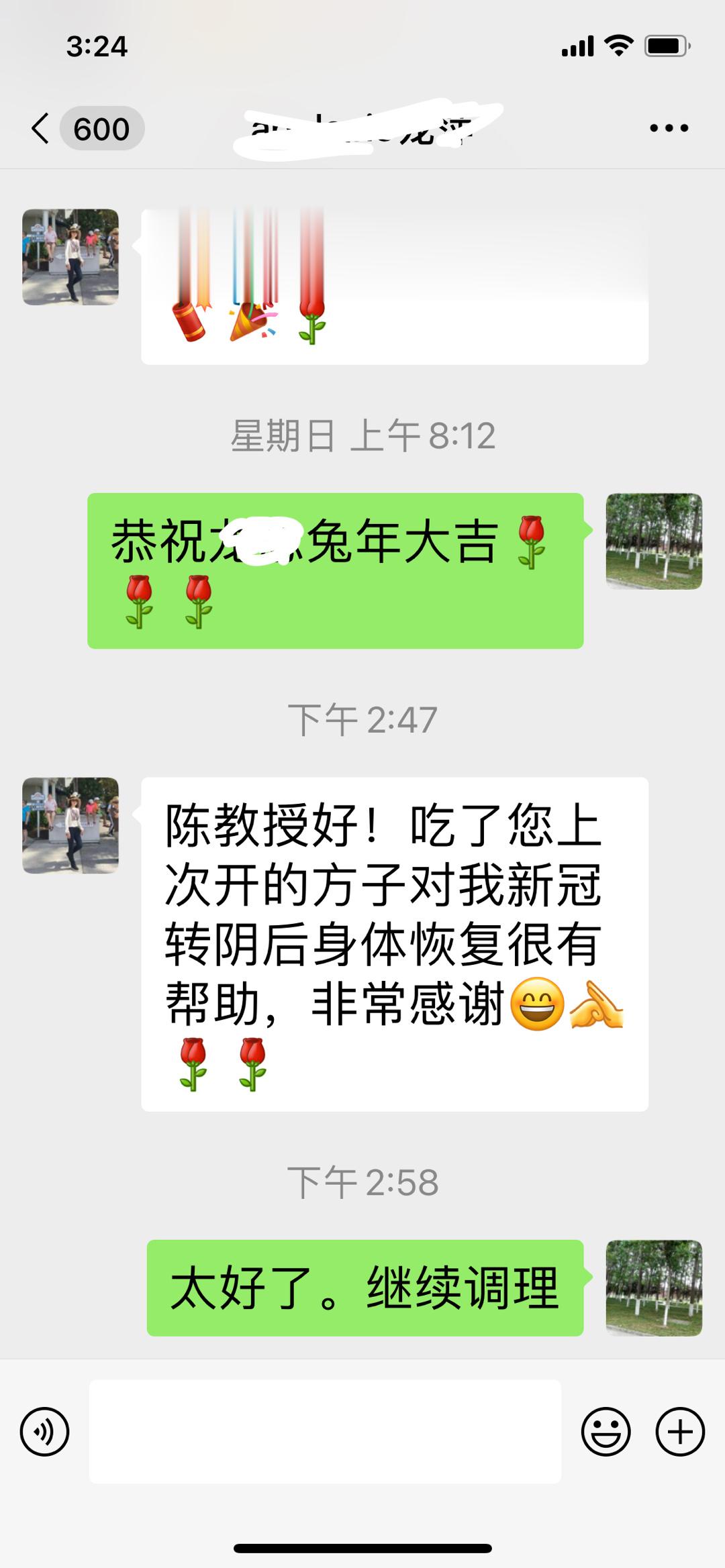 很多人新冠后感觉疲乏没劲，大多