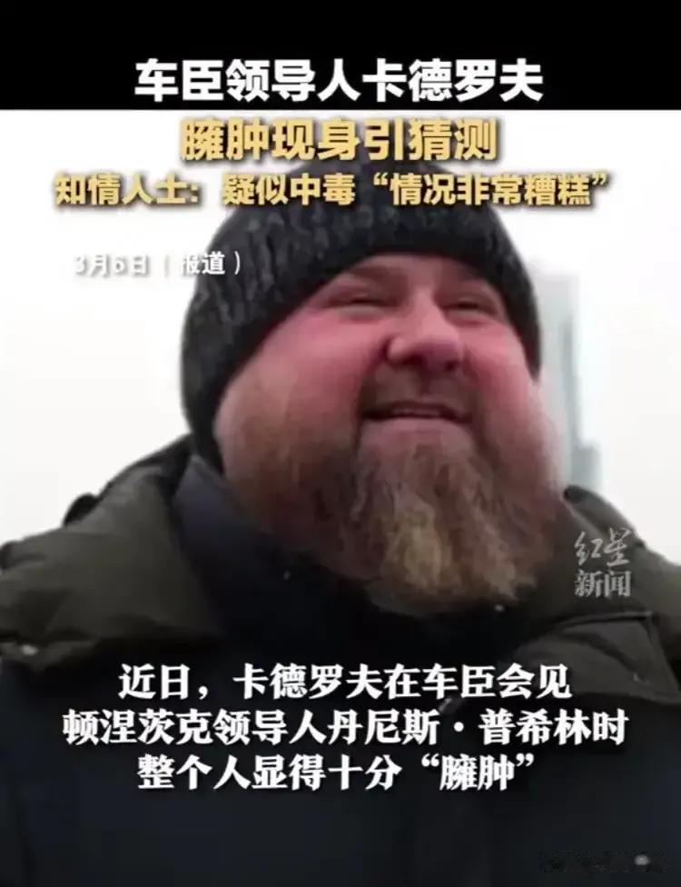 有这样一种位置，若是处于这样的位置，高调有危险，低调更危险；怂包有危险，牛逼更危