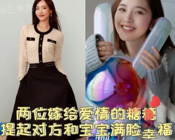 美好的爱情是会让人越变越好看的