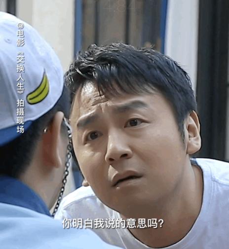 实力派雷佳音新电影，还没上映就