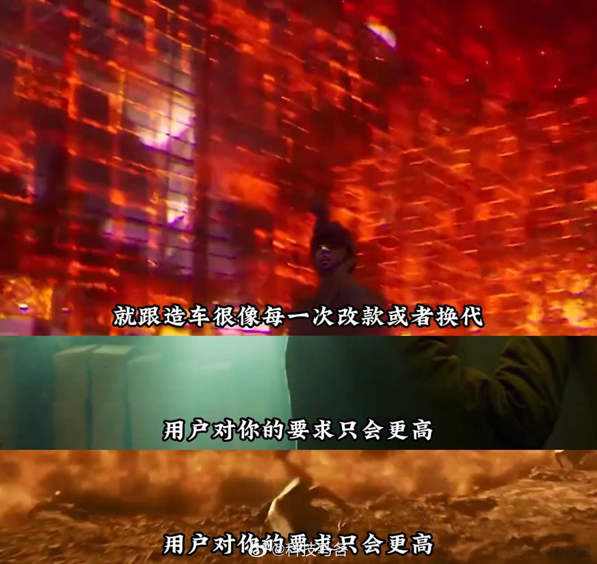  以前也许并不了解这些东西，但是三体电视剧的出现，让我感受到了智能时代离我们的距