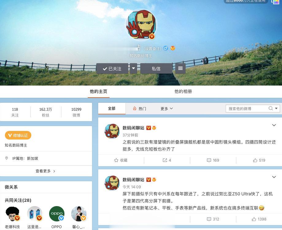 站哥出差新加坡这个世界真奇妙，每天都有开心事[哈哈][哈哈][哈哈][哈哈][哈