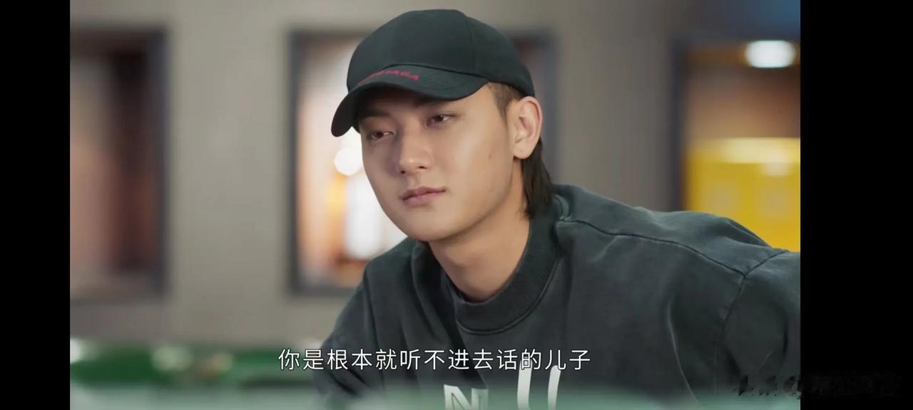 黄子韬总算接了一部适合他的剧，想变实力演员，这就是戏里戏外同一个心声吧。

黄子