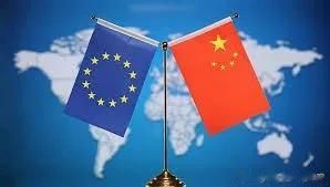 3月28日，欧盟轮值主席国瑞典代表欧盟理事会就关于保护欧盟及其成员国免受第三国经