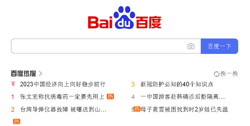 <p>稳步向前40个知识点，抗