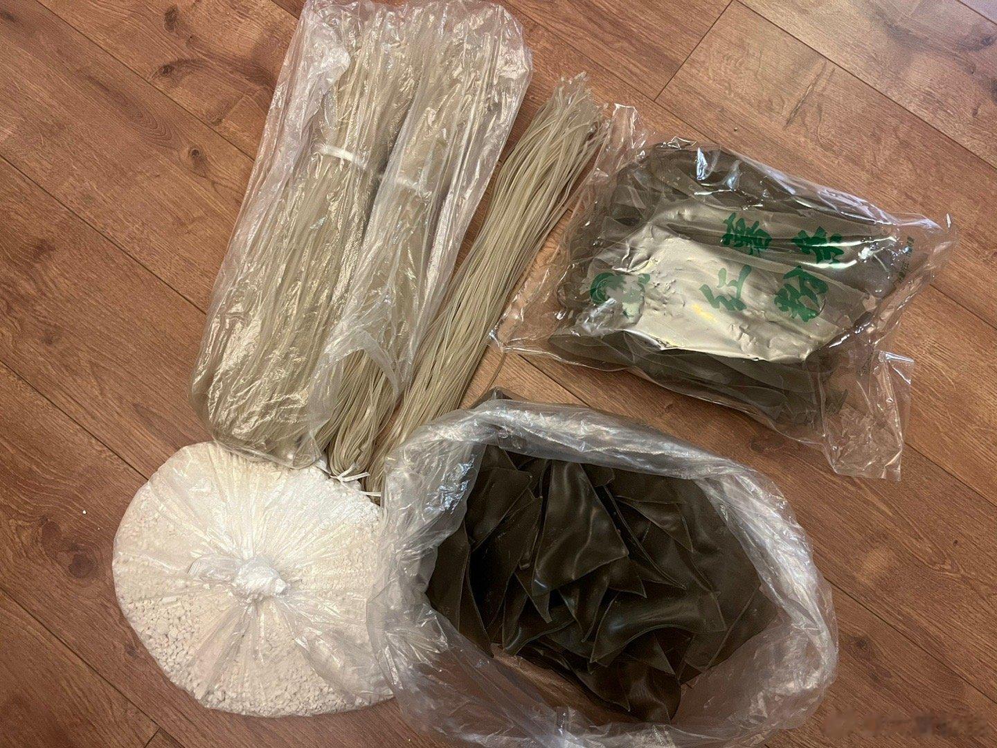 红苕粉爱好者联盟 ​​​