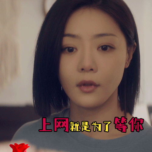 恭喜灿烂的转身，好久没有看到两位合作了，期待起来了 ​ ​​​