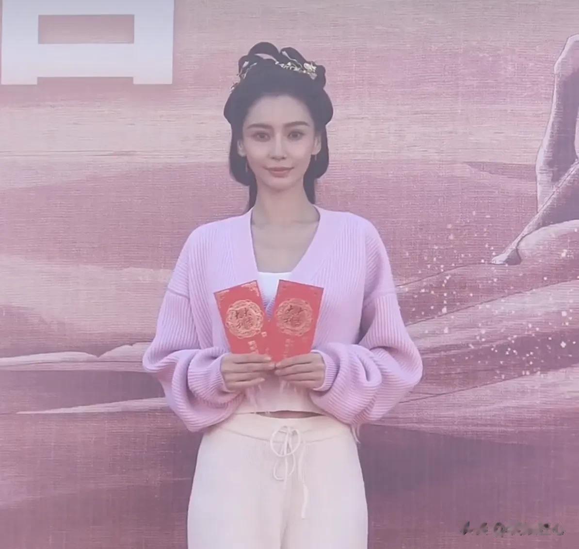 Angelababy，因为精神