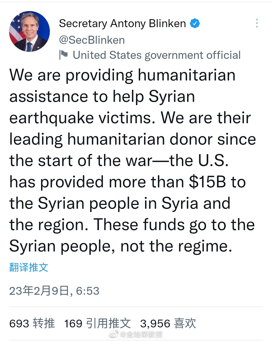 在国际舆论压力下，美国财政部处理制裁事务的外国资产控制办公室9日颁布许可令，临时