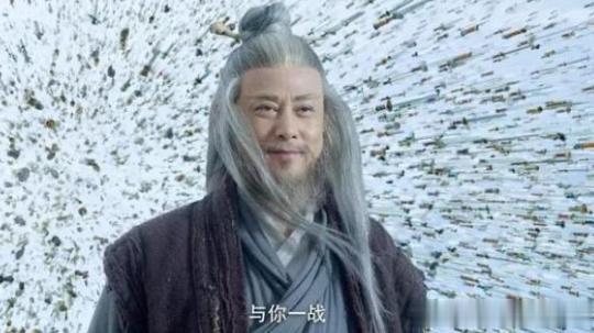 《雪中悍刀行》剧版人物武力值排名如下：

天人境：天下第二王仙芝
陆地神仙境：剑
