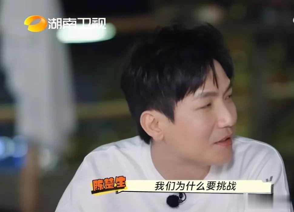 陈楚生，不经意的一次吐槽，撕开了多少综艺节目的暗中操控，苏醒、王铮亮都看不下去，