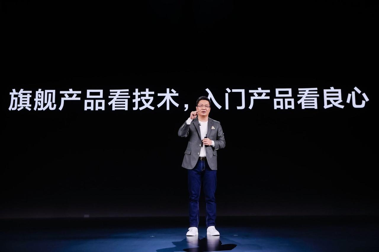 整场Redmi Note11系