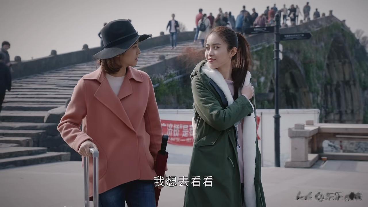 

被陌生人搭讪一定不要理！

赵小燕一个人出去旅游，碰上一个热心的同龄女孩，听