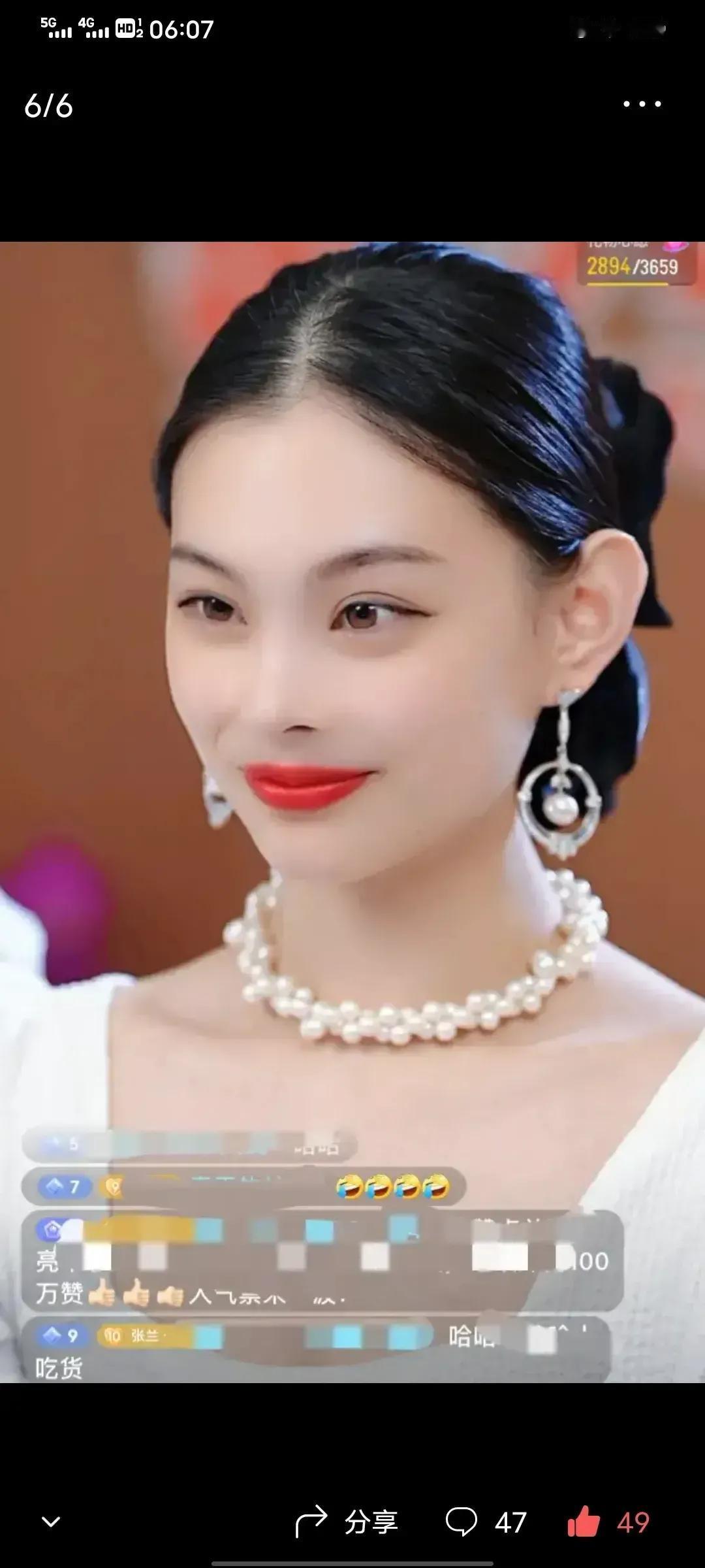 张兰直播间的人都快走光了吧？文文飞飞都离职了，飞飞还申请了劳动仲裁。

张兰对文