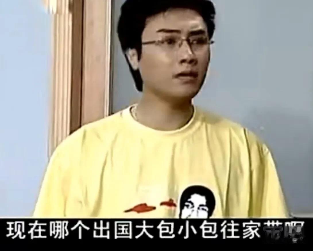 直到现在，估计还有不少人仍旧深信，西方人讲究环保提倡简单生活，他们不讲究吃穿住行