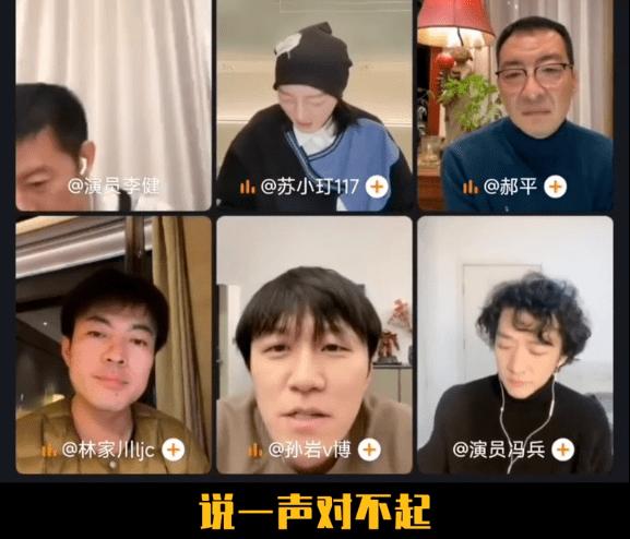 赶在春节档上映的新年大戏《狂飙》，可谓是火得一塌糊涂。收视率和观众口碑像开了挂地