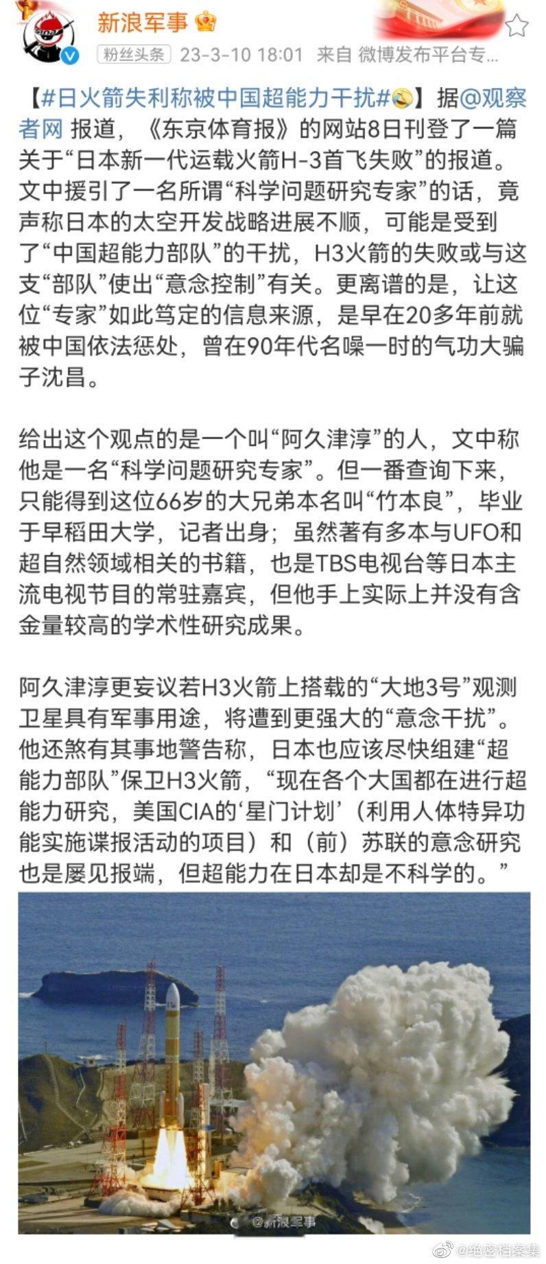 分享图片 ​​​