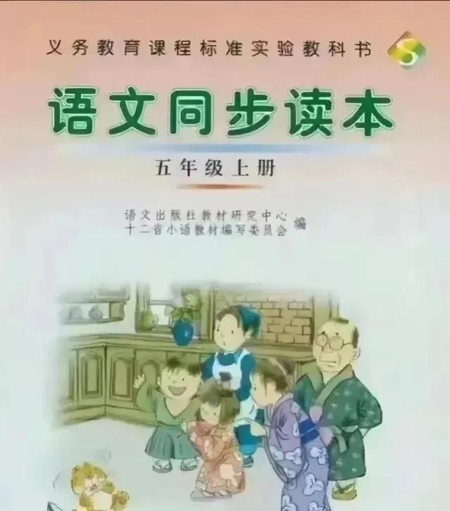 西方国家在文化领域对中国的渗透应该是空前绝后的，对中国知识分子的渗透也是很凶的，