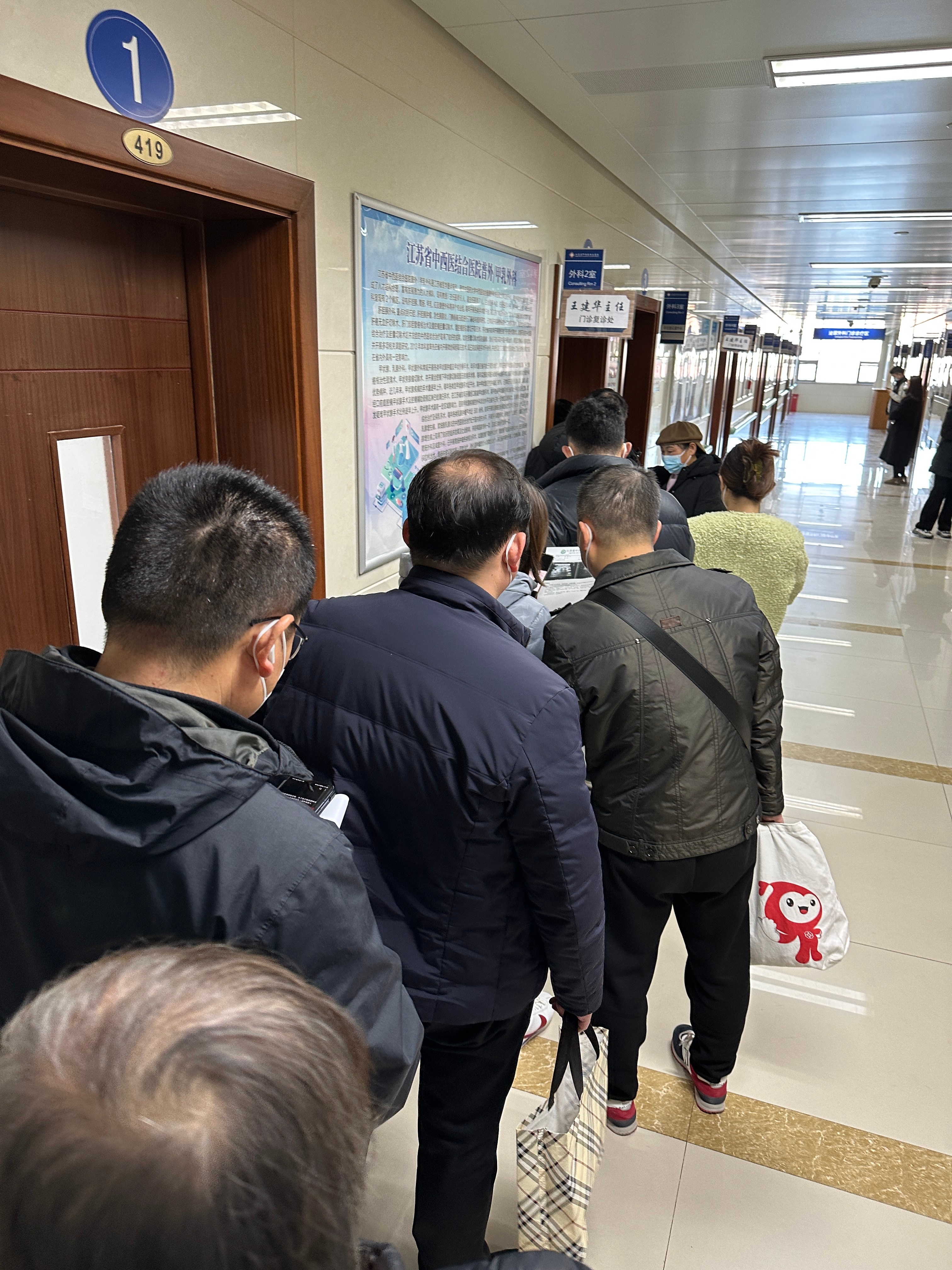 为什么不能整个挂号系统非要在这
