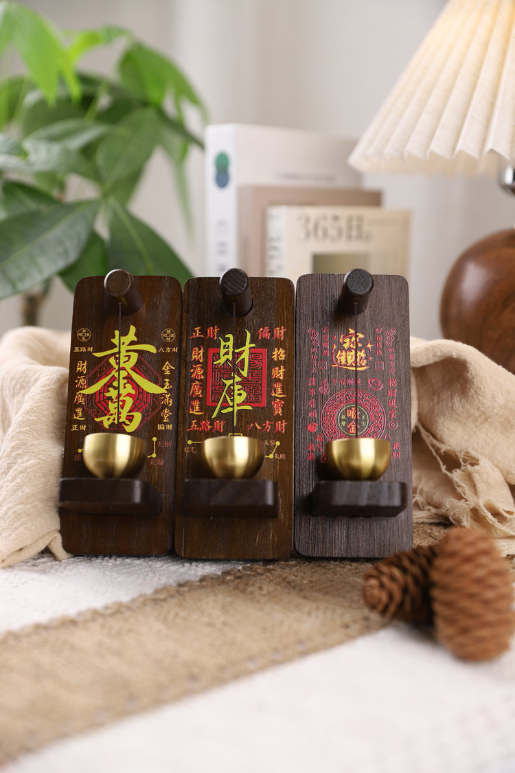 #大妈的精选#  铃铛一响，黄金万两！五路八方来财，赶紧接接接❗️ 【 九华山招