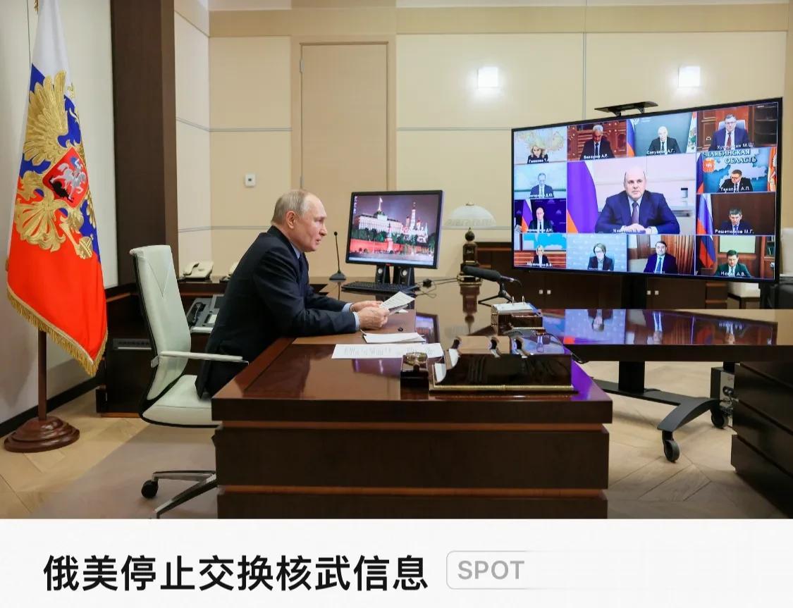 俄罗斯总统 Vladimir Putin 主持政府工作会议，莫斯科。3月29日，