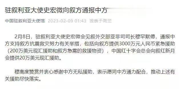 分享图片 ​​​