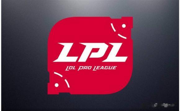 LPL夏季赛决赛将在南昌举办！

江南都市报爆料：2023年度《英雄联盟》夏季总