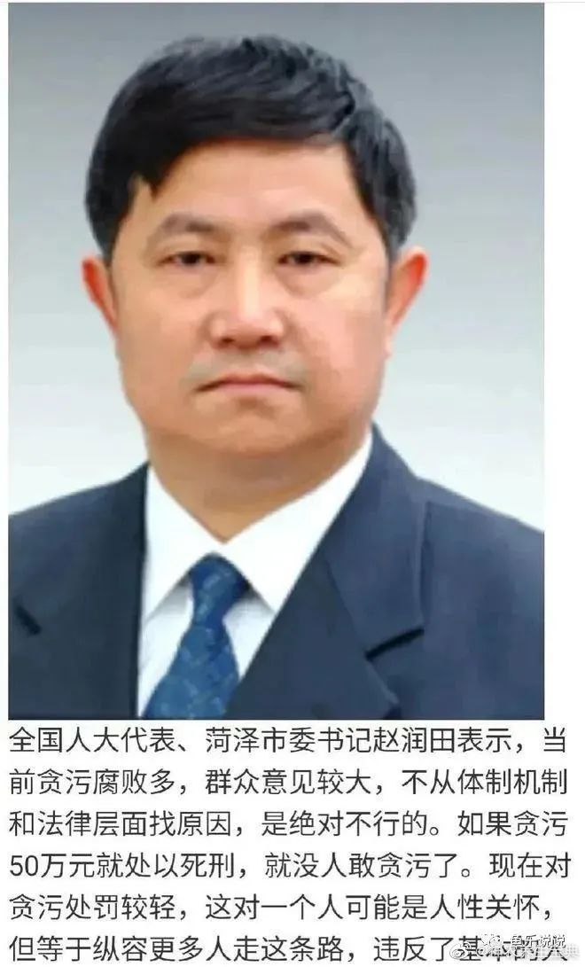 这4个代表的提案，遭来一片“骂”声，网友：不如不提作者：鱼乐说说   发表于天津