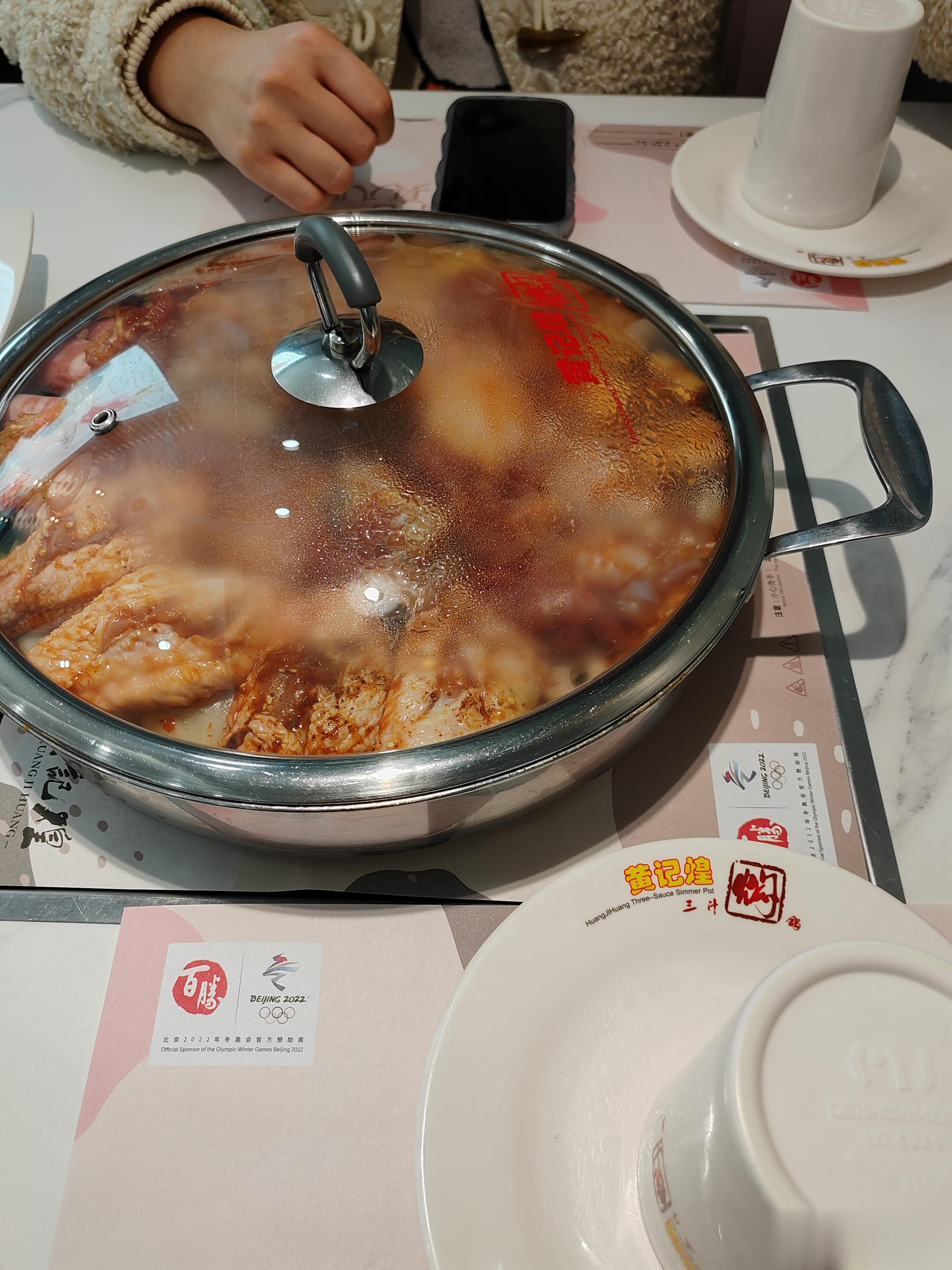 时间过得可真快，自从自己回老家单干已经一年多了，一年多没吃过焖锅了[二哈]今天可