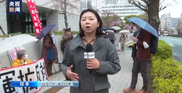 日本国会参议院通过史上最高防卫预算6.82 万亿日元，民众举行抗议集会。
6.8